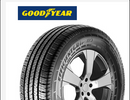 PNEU 265/50R20 107V GOODYEAR EFFICIENTGRIP SUV