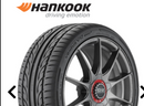 PNEU 205/45R17 88W HANKOOK VENTUS V12 EVO2