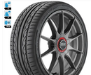 PNEU 225/35R19 88Y HANKOOK VENTUS V12 EVO2 K120